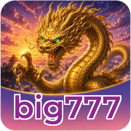 Troubleshooting big777